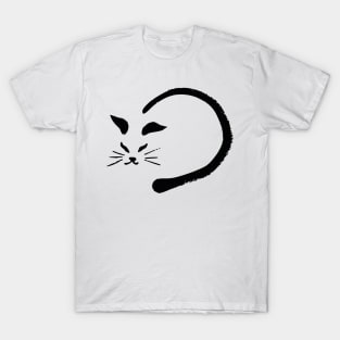 Peeking cat funny T-Shirt